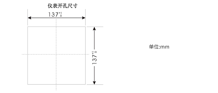 无纸记录仪