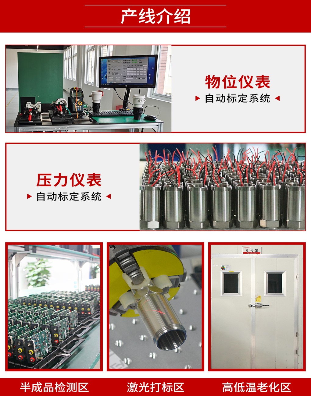 杭州赢咖5企业简介