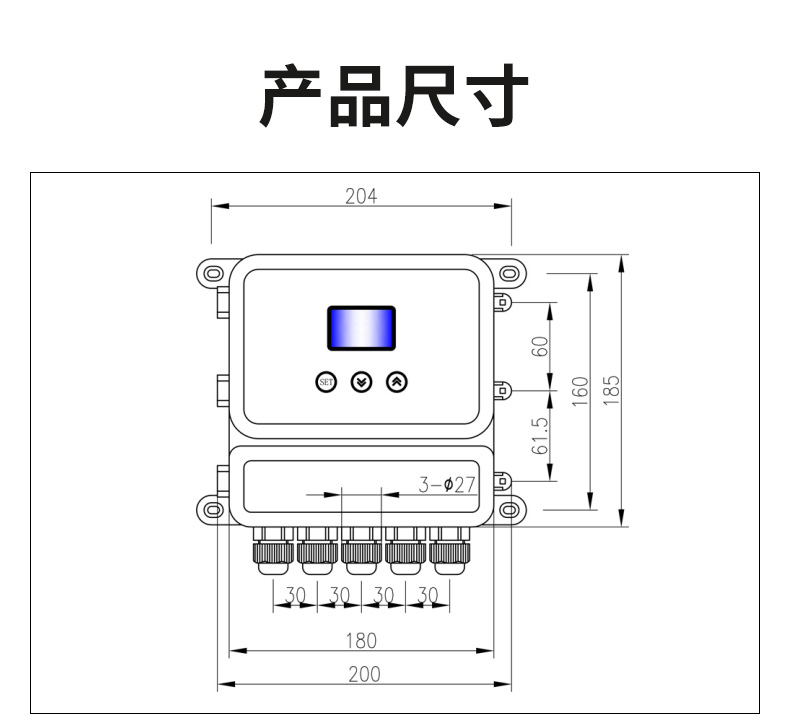 泥位计尺寸