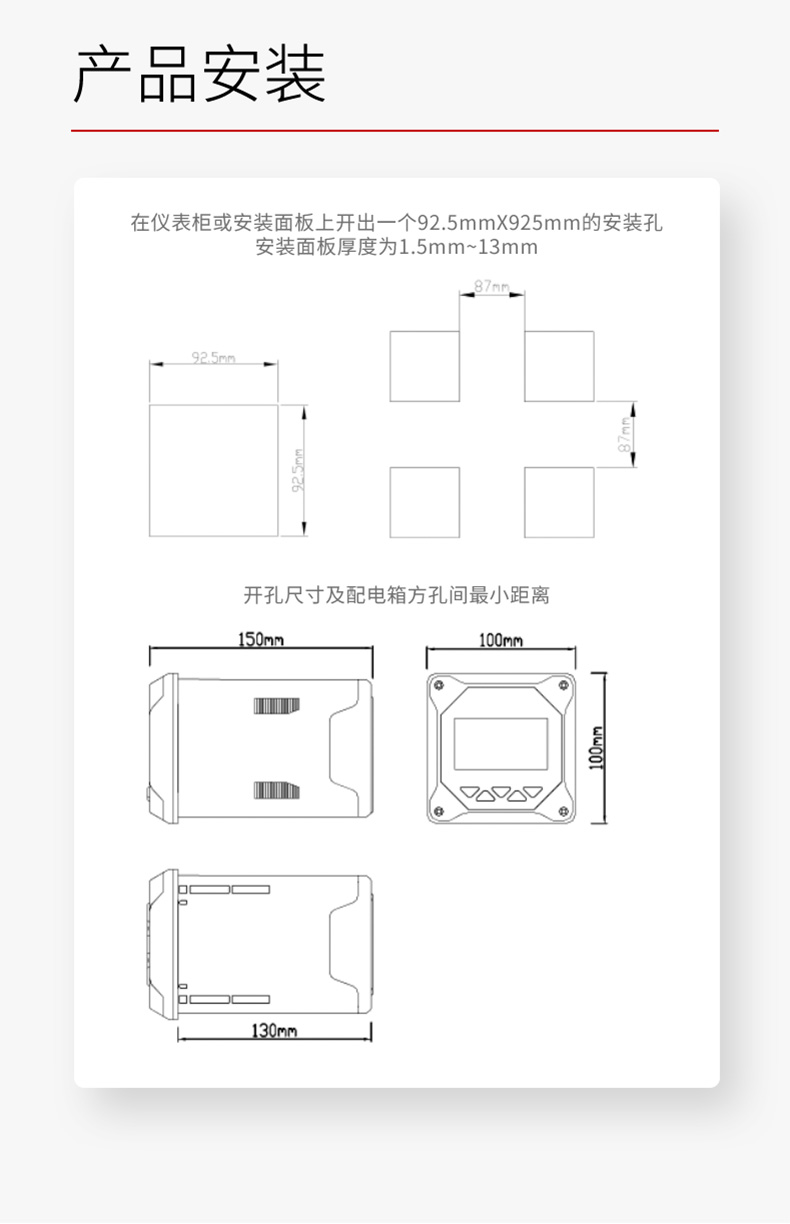 赢咖5DC2000详情2023.8.15_12.jpg