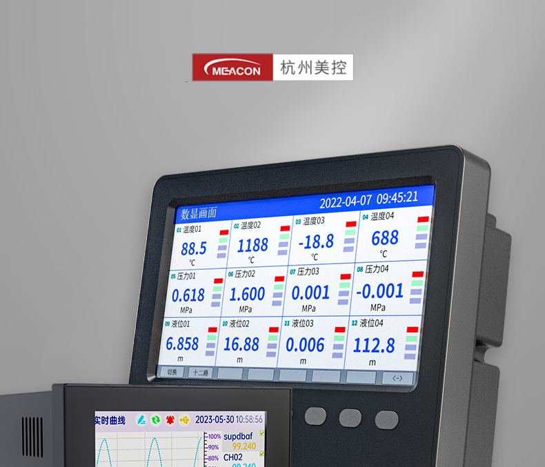 赢咖5RN3000详情2023.10_01.jpg