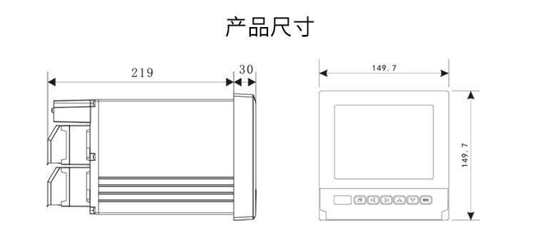 无纸记录仪选型图