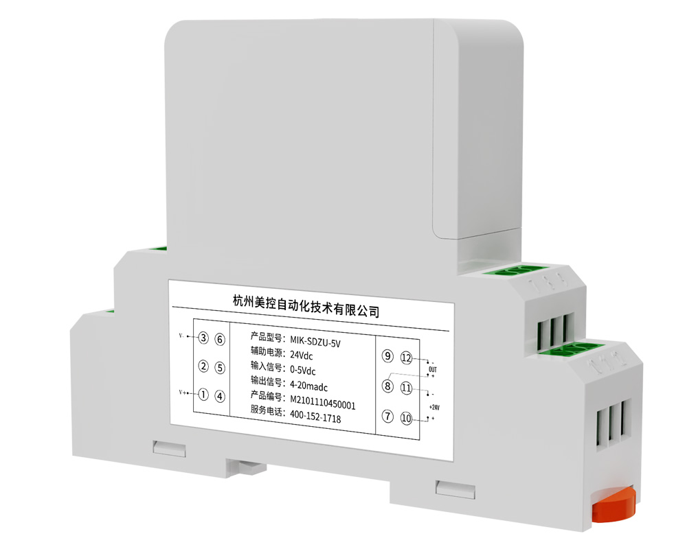 赢咖5MIK-DZV 直流电压传感器/变送器 10mV~1000V 输出4~20mA